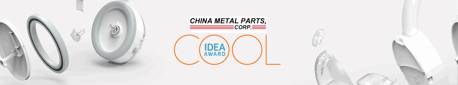 China Metal Parts cool idea website banner